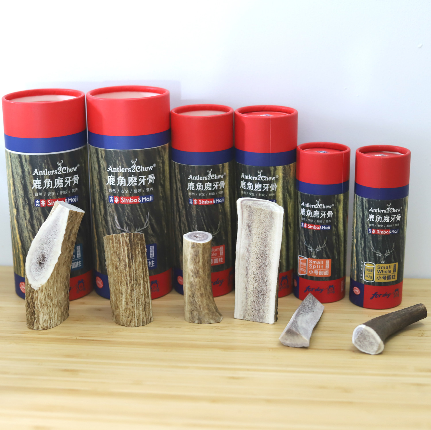 Gisin antlers imported Antlers2Chew natural antlers pet dog tooth cleaning molar bite resistant snacks