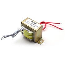Pure copper AC 12V10W power transformer Small power fire cow suitable for DIY electronic production