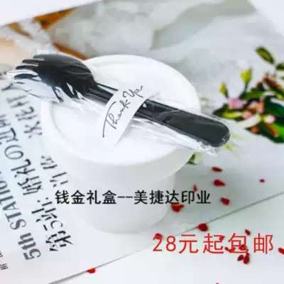 200 thank you sealing stickers ice cream cup sealing stickers moon cake egg yolk crisp food bag decoration sticker