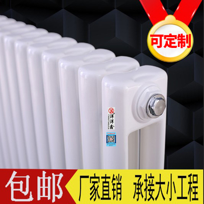 Radiator steel water heating radiator Household low carbon steel radiator 600 wall-mounted steel two-column large waterway