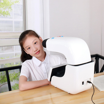 Children and adolescents multi-spectrometer natural supplement eye axis instead of outdoor sports supplement natural light