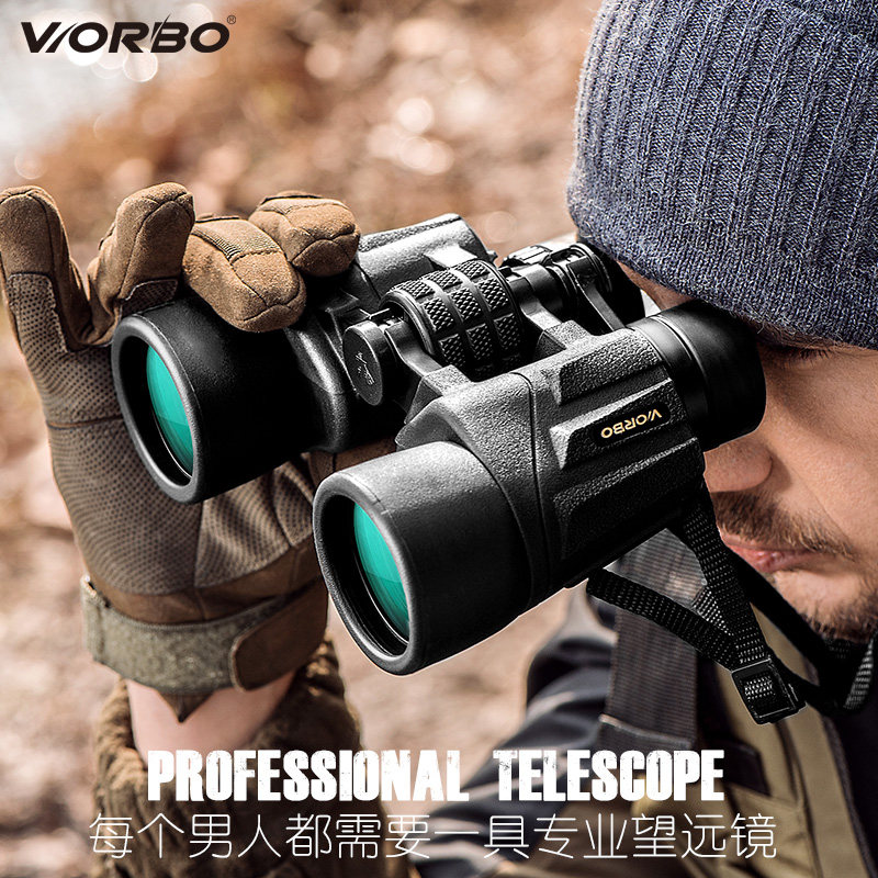 Weibo high-end metal version full waterproof handheld binoculars Professional high-power high-definition night vision for non-military use