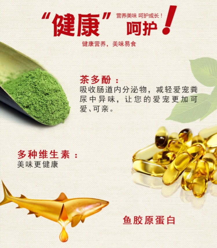 Inabao hương vị vàng dinh dưỡng dán 30g * 24 vào một con mèo thức ăn ướt chất lỏng mèo ăn nhẹ mèo đóng hộp thịt tươi gói - Đồ ăn nhẹ cho mèo bánh cho mèo