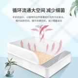 Yuanzhang Meow 丨 Cat Saspot All Полуполенная кошачья туалет дезодорирование специально крупно -кремовое анти -разбрызгиваемое кошачье кошачь