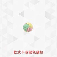 [Experience 1 Установка] Три -колорный мяч (опыт случайного цвета)