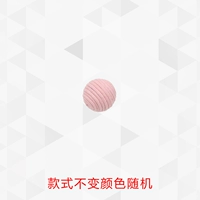 [Experience 1 Outfit] Монохромный мяч (опыт случайного цвета)