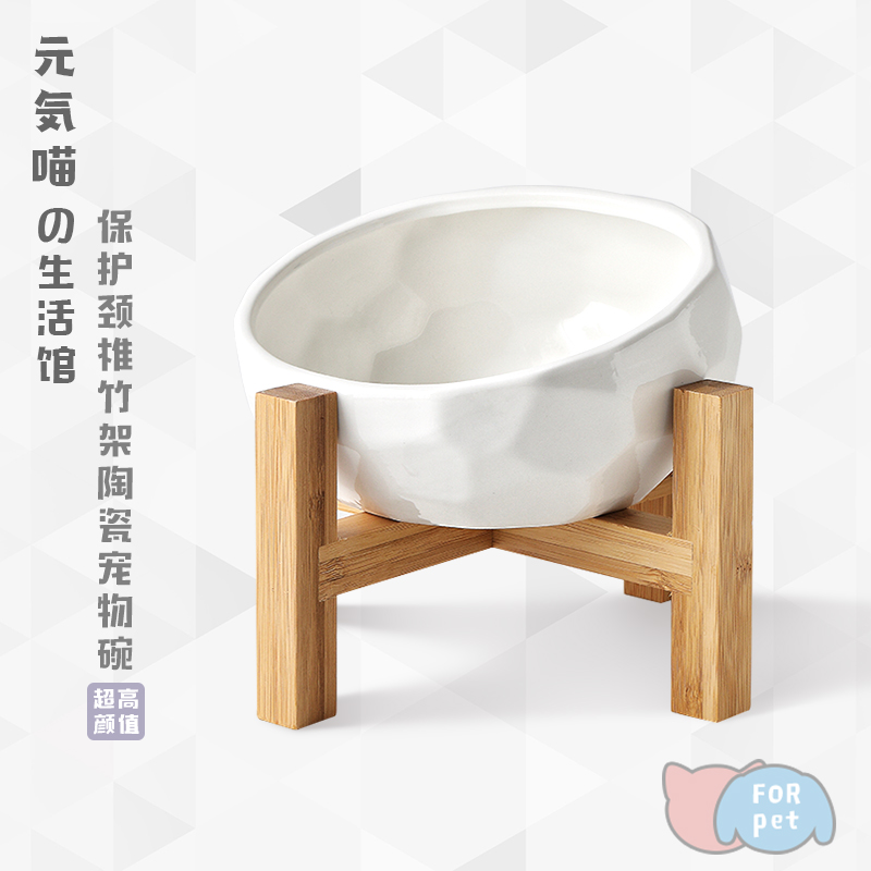 Meta Gas Meow -- Cat Bowl Ceramic Cat Food Basin Protect Cervical Spine Kitty Double Bowl Dog Water Bowl Grain Bowl Dog Bowl Pet Bowl