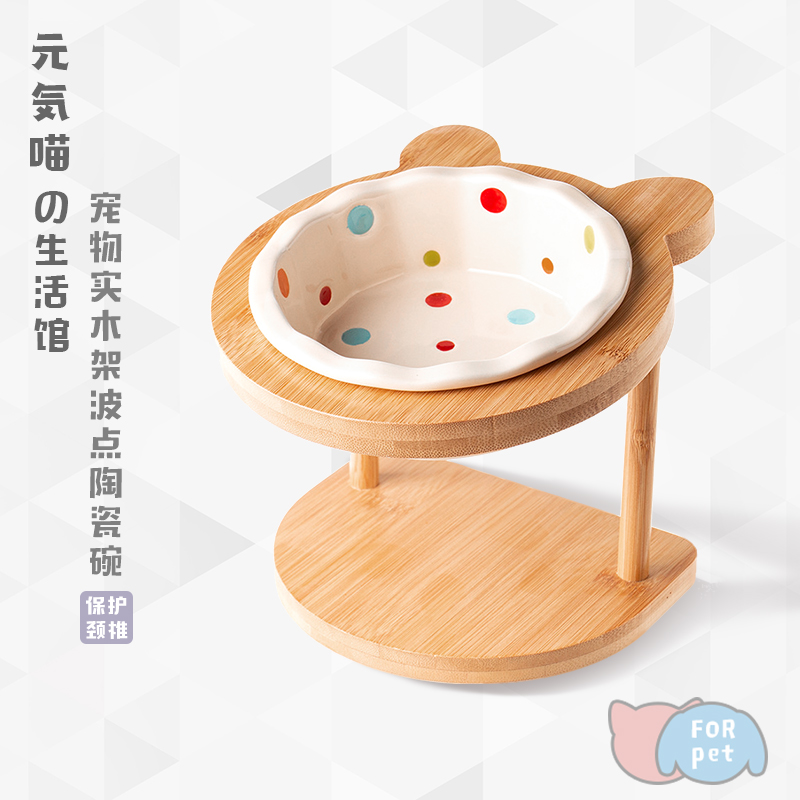 Meta Gas Meow -- Ceramic Cat Bowl Pitched Double Bowl Solid Wood Shelf Protection Cervical Spine Dog Bowl Pet Bowl Anti-Roll Adjustable