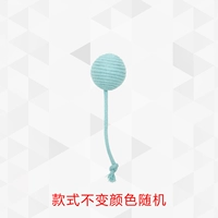 [Experience 1 Установка] Монохромный шар для одиночного веревки (опыт случайного цвета)