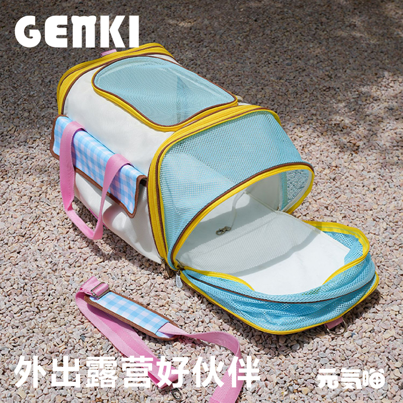 Yuanqi Meow丨Zeze Nice Pet Expansion Bag Large Capacity All-Season Cat Carrier Portable for Dogs and Cats on the Go