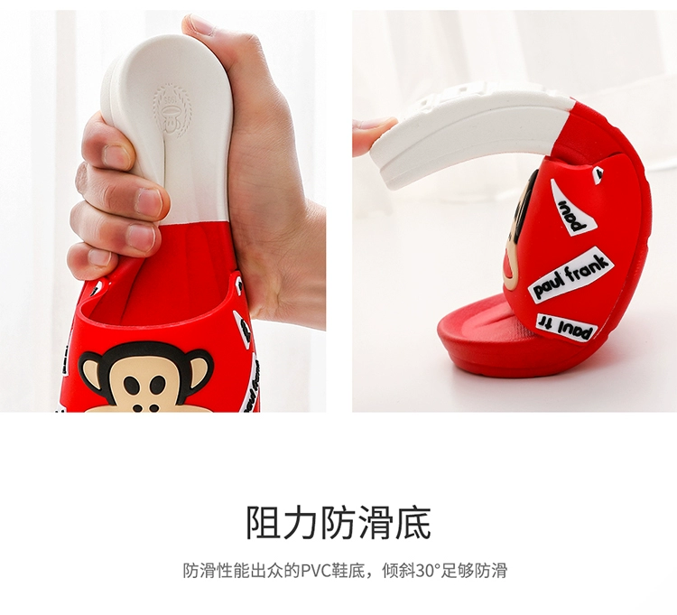 Miệng khỉ dép nữ mùa hè và dép đi trong nhà tắm nhà vài phim hoạt hình trượt thời trang mặc ngoài dép và dép đi trong mùa hè nam - Trang chủ dép mang trong nhà dễ thương