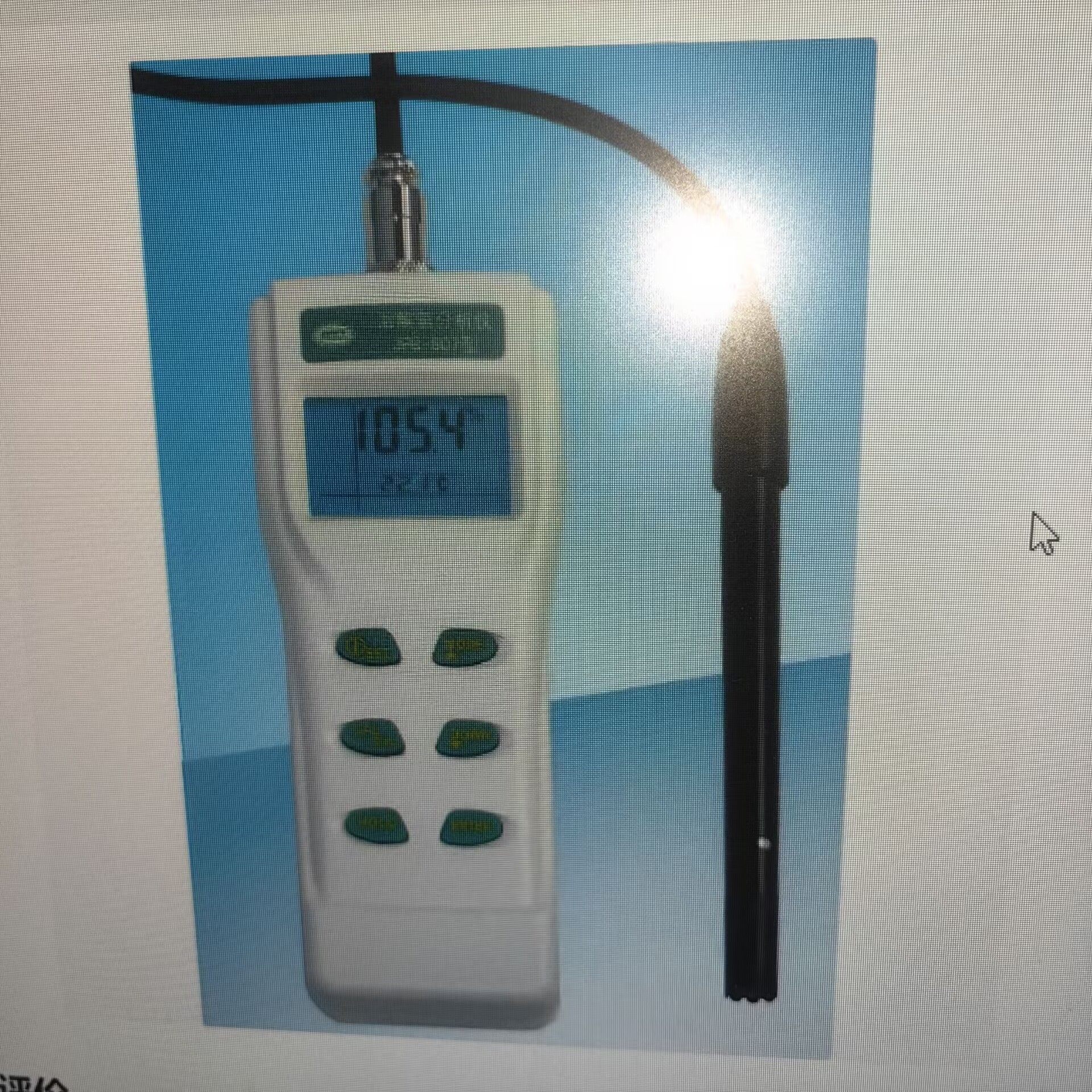 上海康仪JPB-607便携式溶解氧仪溶解氧分析仪