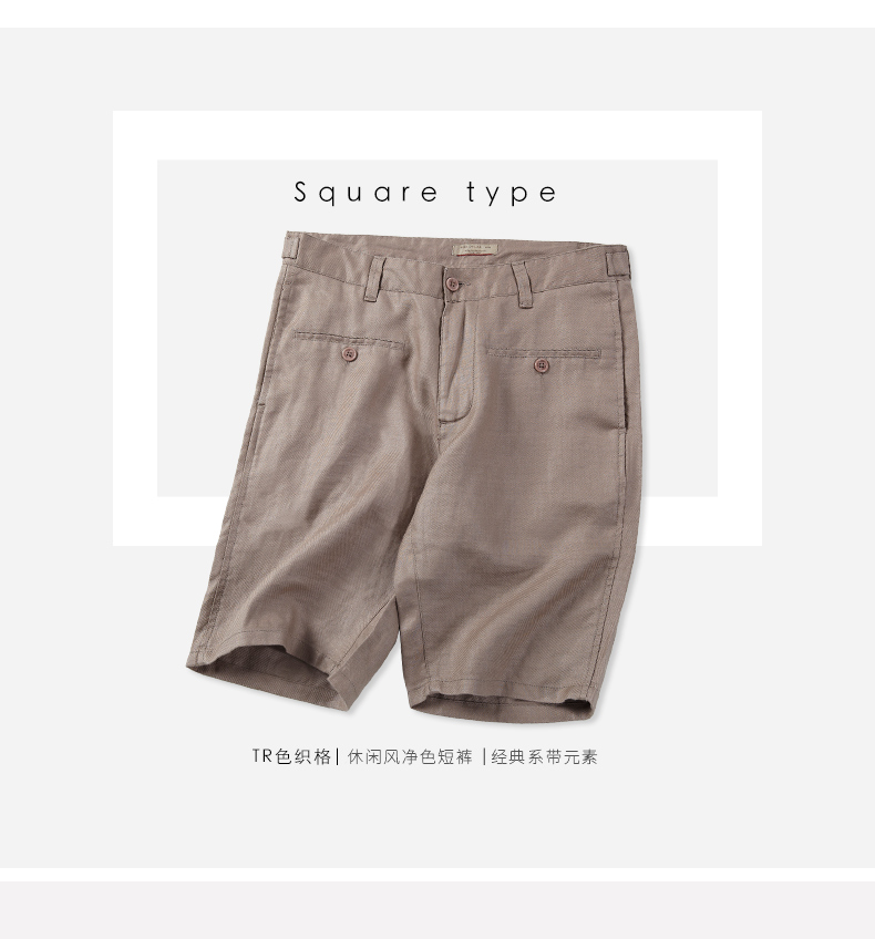 Quần short mùa hè quần short nam giản dị nghệ thuật ban đầu quần thẳng bãi biển mùa hè mỏng rửa năm quần thủy triều quan dui nam