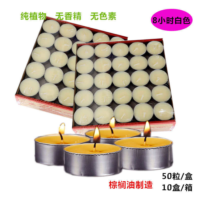 Yueyi Butter Lamp 8 Hours White FCL 10 Packs Factory Delivery