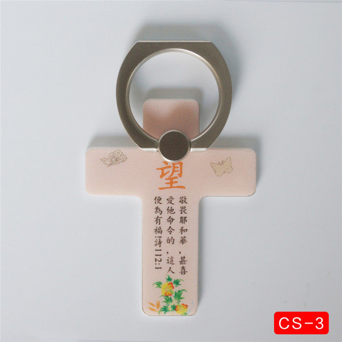 Support téléphone portable ELICE - Ref 1358452 Image 16