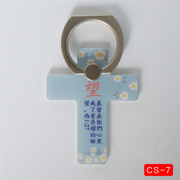 Support téléphone portable ELICE - Ref 1358452 Image 13