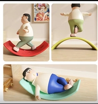 Balance board sensory training equipment home concentration bending board toy seesaw childrens indoor smart board