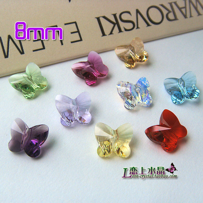 Austria imported DIY handmade beaded crystal beads loose beads production materials-8mm straight hole butterfly 575