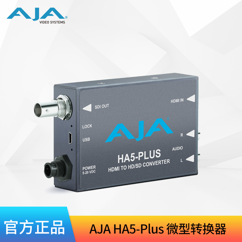 その他 AJA HA5-PLUS HDMI to HD/SD Converter Amazon.com: AJA HA5-Plus HDMI to 3G-SDI Mini-Converter