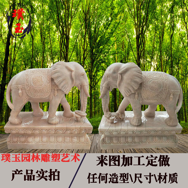 Stone carving sunset red elephants a pair of white marble elephants home feng shui lucky town house entrance courtyard decoration ornaments