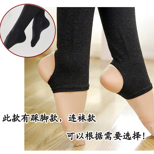 Mùa xuân và mùa thu pantyhose xà cạp lụa chống móc trong giày dày và mỏng bước trên bàn chân hiển thị mỏng đầy màu sắc bông dài vớ phụ nữ