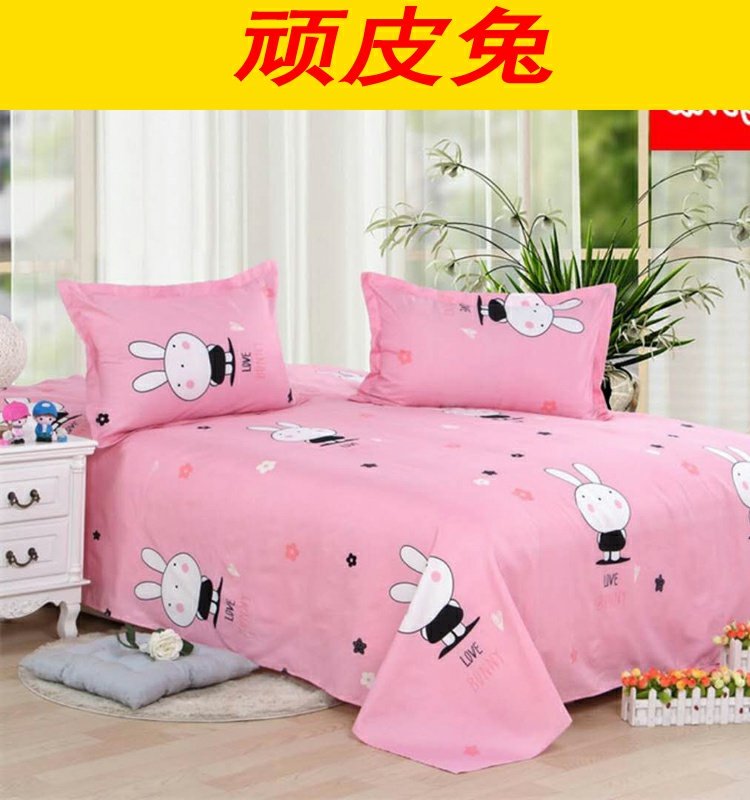 Đặc biệt đơn giản lanh một mảnh 1,2 mét là giường ký túc xá Khăn 1.5 / 1.8m sinh viên giường 2.0m - Khăn trải giường bộ ga nệm