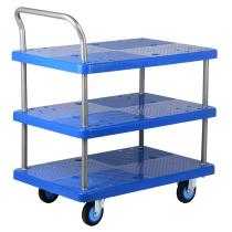 Single handrail without fence three-layer flatbed cart three-layer trolley three-layer mute trolley three-layer trolley