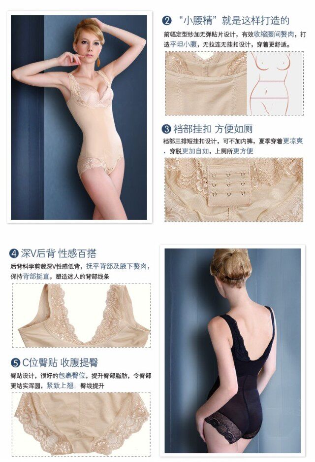 Body sexy en soie Ice - Ref 651091 Image 10