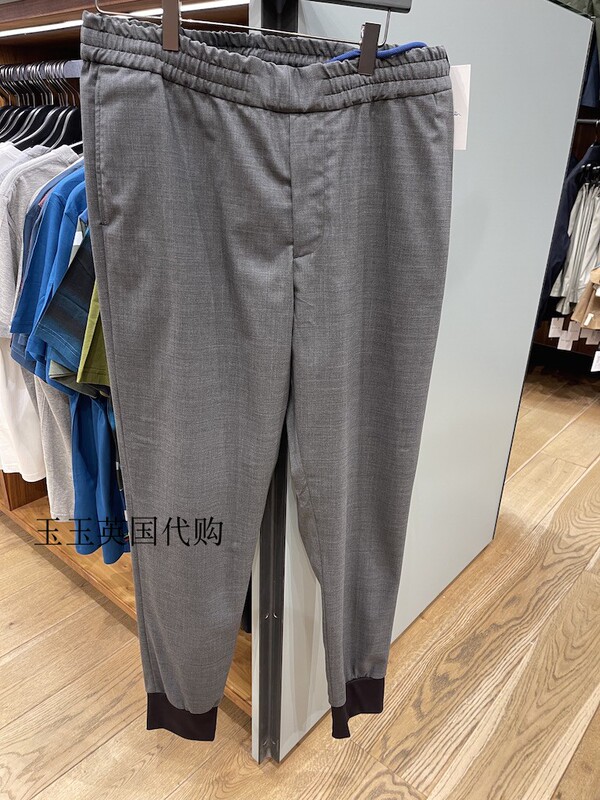 Uk Paul Smith Men's Full Wool Casual Drawstring Tapered Trousers in Stock