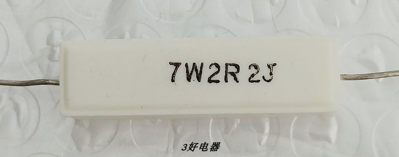 High-power cement resistance 7W 20W in-line horizontal 10 Euro 12R 20 Euro 2 2R audio divider resistance