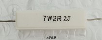 High power cement resistor 7W 20W direct plug horizontal 10 ohm 12R 20 ohm 2 2R audio frequency divider resistor