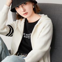 2021 Fall Wind Wool Knit Commuter Water Drilling STYLE SMALL FOREIGN AIR ZIPPER OPEN SWEATER SWEATER