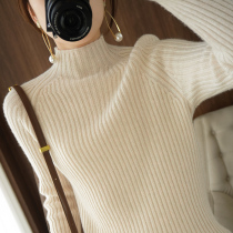 Semi-high collar sweater woman inside lap long sleeves sweaters 2021 autumn and winter new pure color cover heads-up sweatshirt thickened