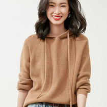Autumn Winter 2021 New Sweatshirt Womens Loose Casual Thin All-match Knitted Sweater Hooded Sweater Western Style