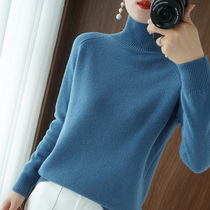 2021 autumn winter new high collar sweater woman pure color loose with slim fit sweater thickened knit undershirt