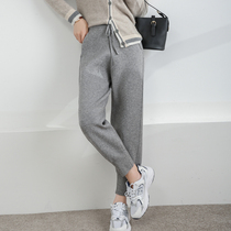 autumn winter new womens knitted pants pencil pants harem grandmother pants thick warm bottoming casual sports pants