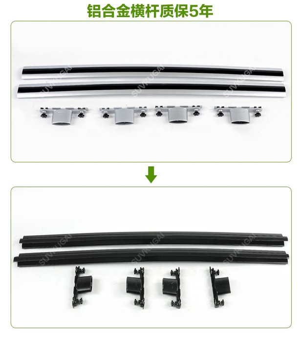 Highlander hành lý thanh răng tắt gốc mặt cắt ngang thanh với một hộp chuyển đổi mái 07-14 Highlander giá để đồ trên nóc xe ô tô