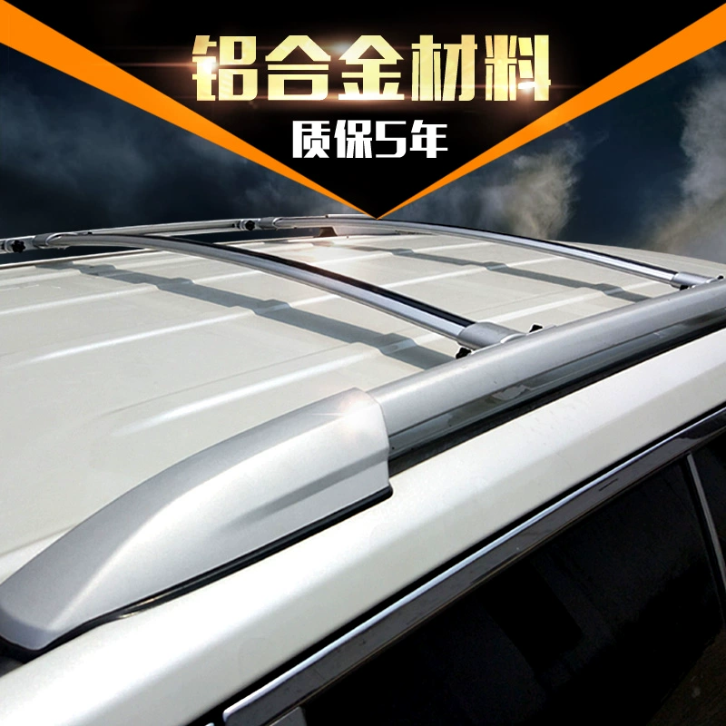 Mái nhà thanh ngang Kuluze RAV4 Prado Highlander BYD S7 Tang Speedmaster giá đỡ mái chéo - Roof Rack