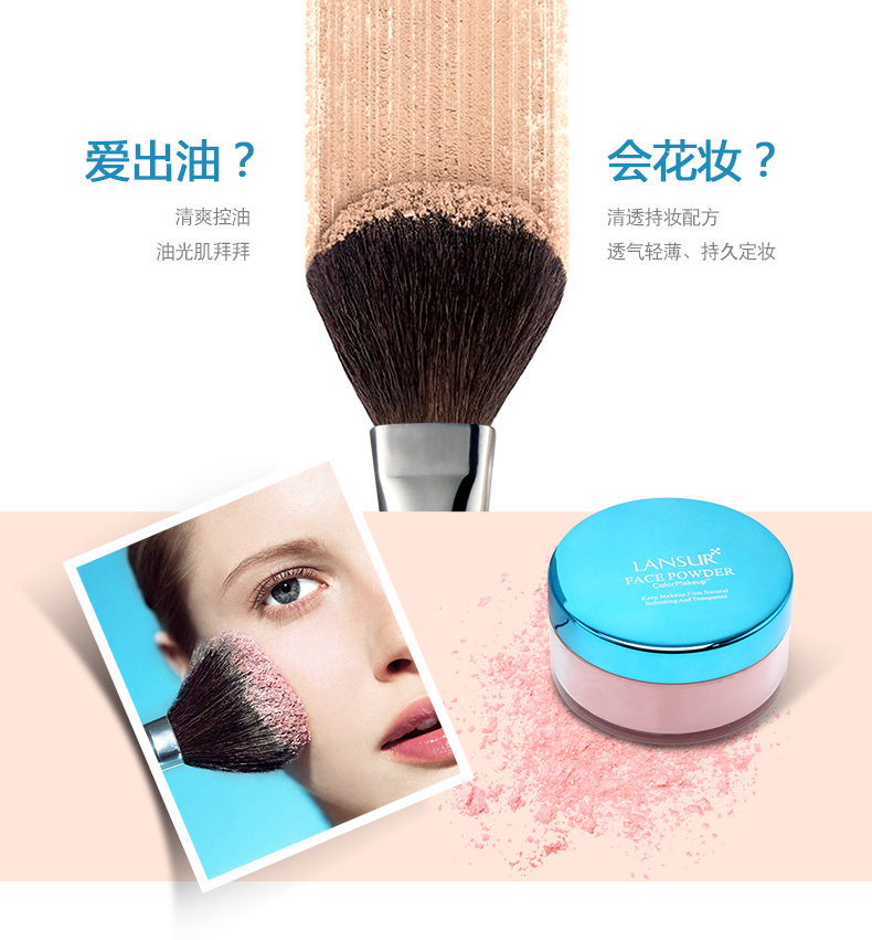 Lancer lỏng phấn trang điểm bột kéo dài mật ong dưỡng ẩm che khuyết điểm kiểm soát dầu trang điểm không thấm nước nữ net đỏ lắc âm thanh khô bột chính hãng - Quyền lực phấn nén dior