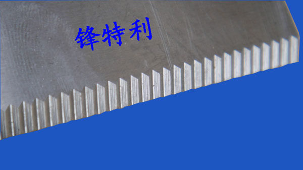 Tooth knife Packaging Machine Tooth Cutting Machine Cutting Machine Cutting Machine Cutting Machine Cutting Knife
