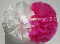 Peach red-white cheerleading ball matte cheerleading flower hand Flower game flower ball big inter-class exercise Flower Ball