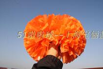 Orange orange orange color flower polo cheerleading flower coursework class flower polo grade flower ball