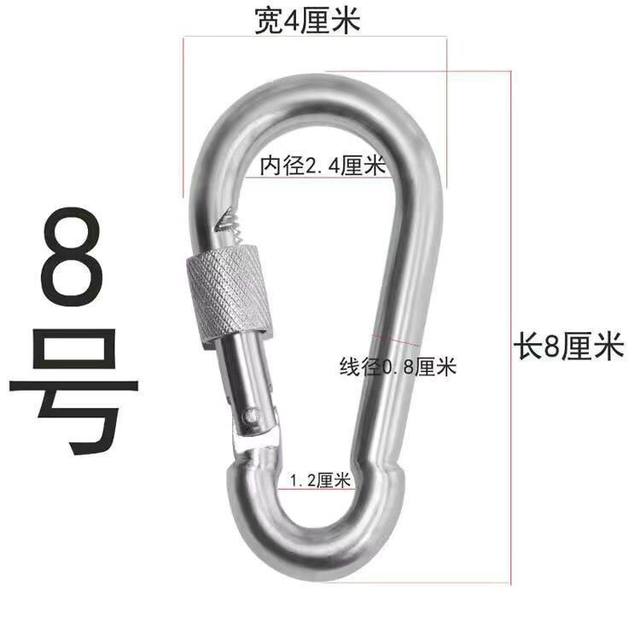 Special offer insurance buckle safety buckle hanging ring