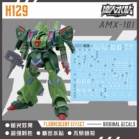 【HG】Карс J(Гандам ZZ-Армия Нового Зеона)(H129)