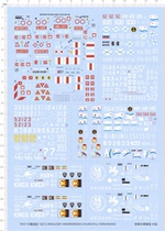 Military model 1:72 Russia Soviet Union Russian armored vehicle special decal (70411D)