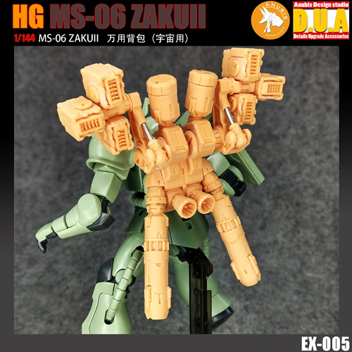 ANUBIS Многофункциональный рюкзак HG Zaku для новорожденных Zaku/Universe/детальные модификации [EX005]
