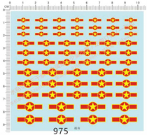 飞机模型 越南.战斗机(空军机徽)通用标志.专用水贴(975)
