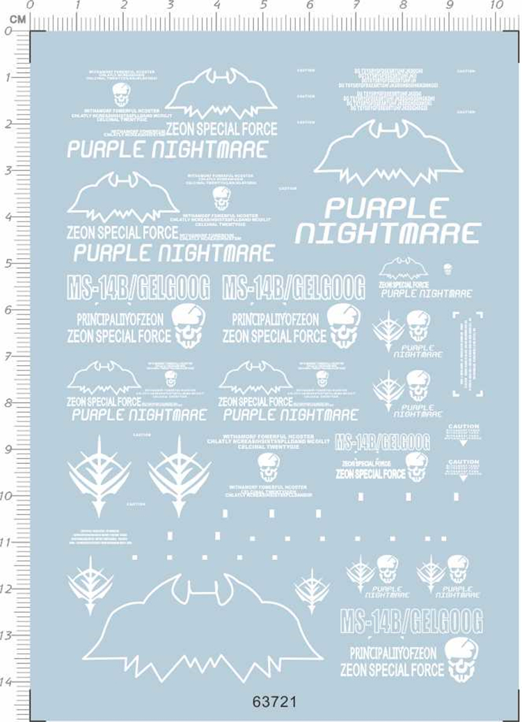 Gunpla MG Gelgoog MS-14B C Warrior (Skull) Special Water Decal (63721)