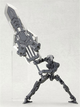 Feather soul model M G S transformation MH03 Heavy weapon United Sword Gundam modification weapon pack