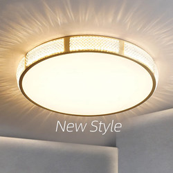 All-Copper Light Luxury Bedroom Ceiling Light, Nordic Modern Room Light, Ultra-Thin Round Balcony Light, Direct Sales from Zhongshan Lighting Manufacturer